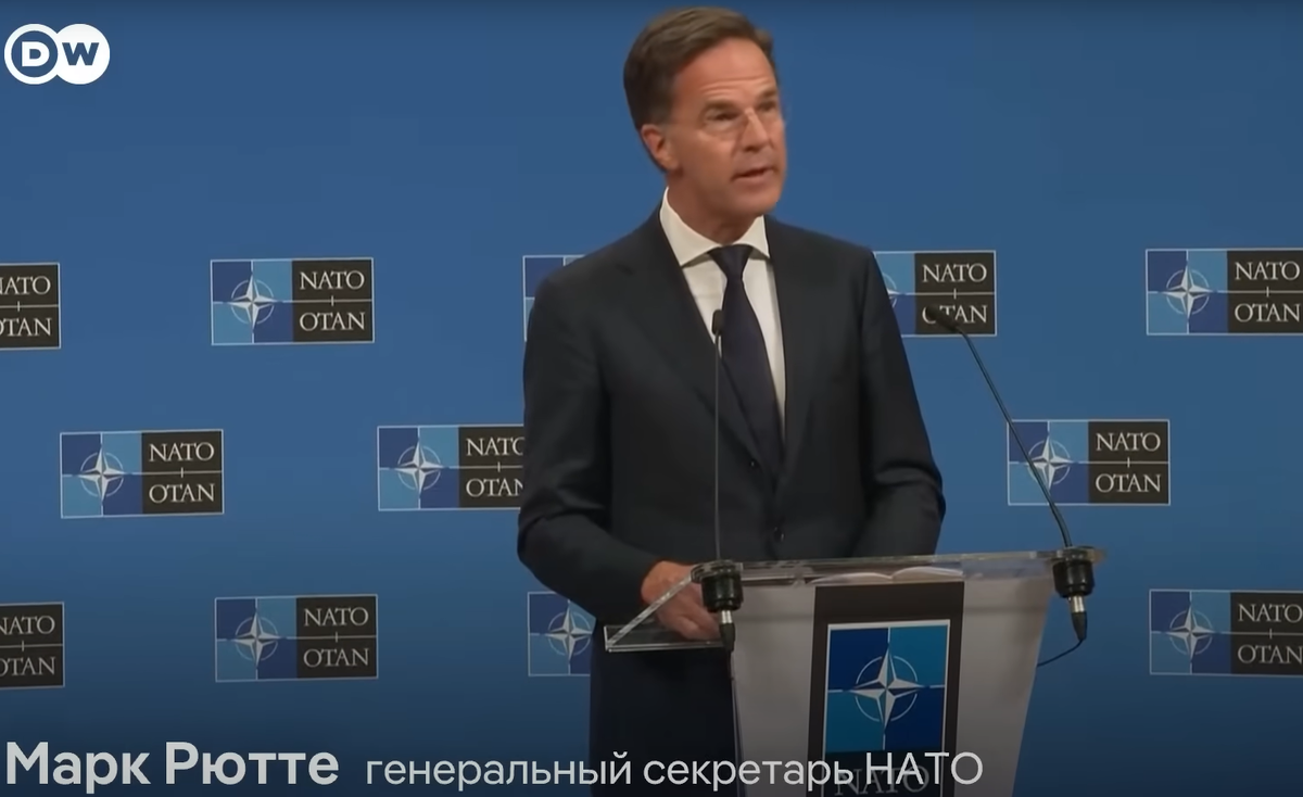 Восточный страж