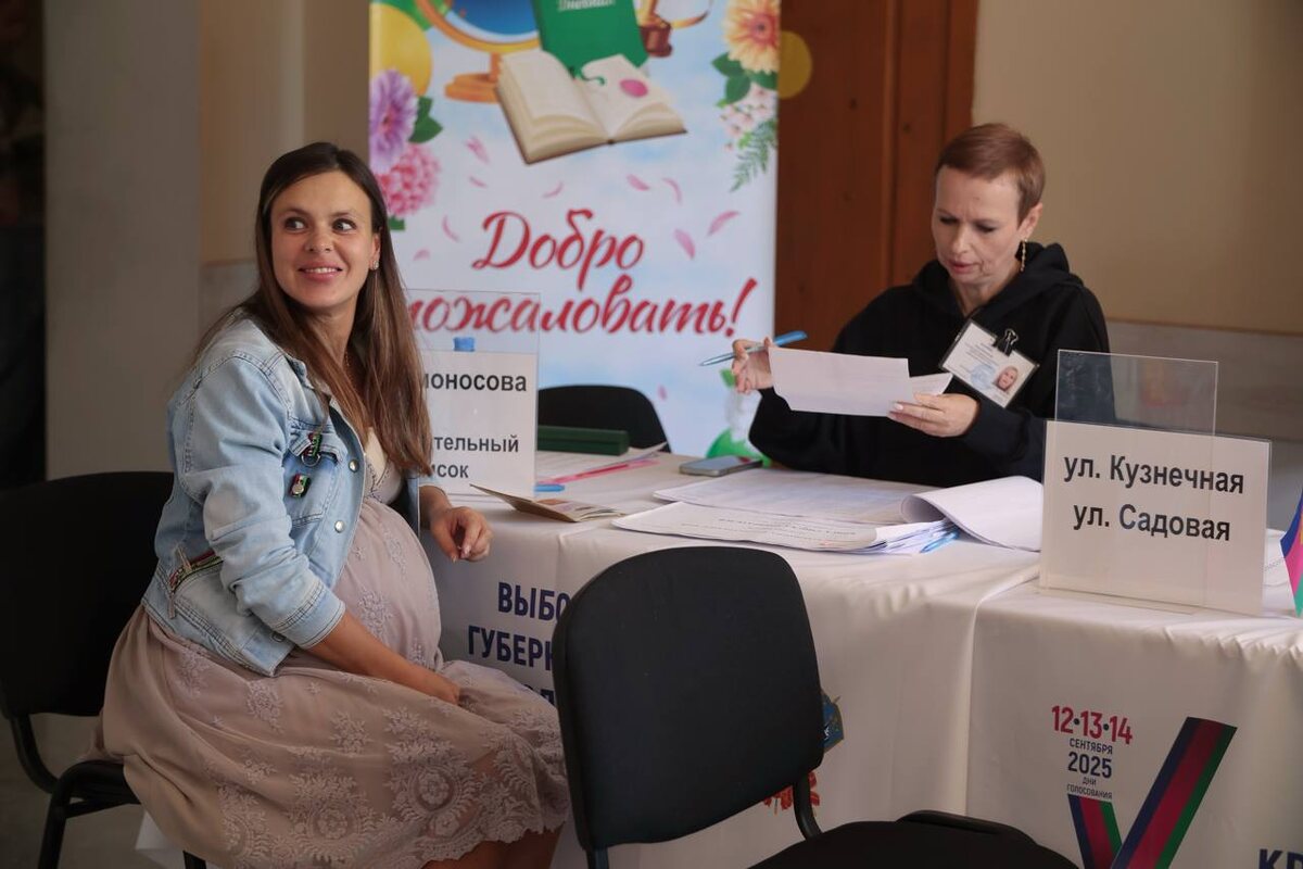 Фото: Станислав Телеховец