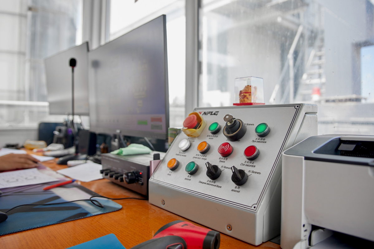 Система управления асфальтобетонным заводом 