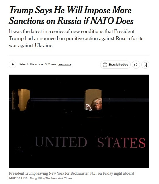    Скриншот статьи The New York Times