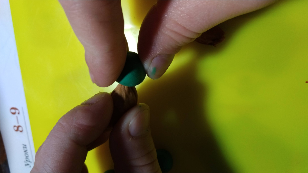 Вариант сборки. Реальный впроцессинг