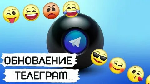 Картинка взята в качестве иллюстрации из свободного доступа 