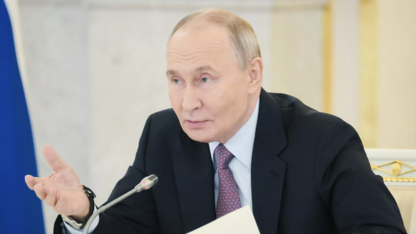   РИА Новости