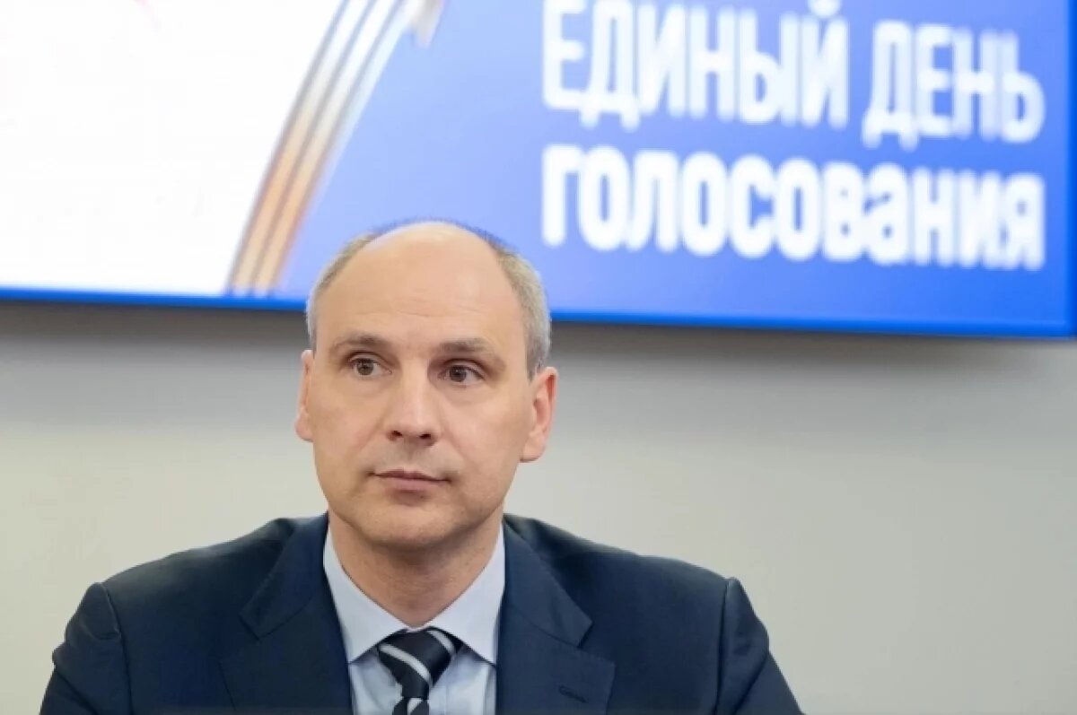    Паслер поблагодарил избирателей, принявших участие в выборах губернатора