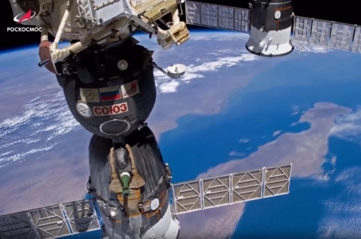    Кировчане получат возможность лично пообщаться с людьми, побывавшими в космосе.