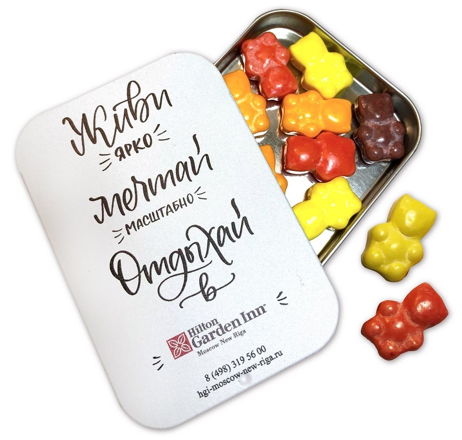 Мармелад в баночках, коробочках, пакетиках с лого вашей компании