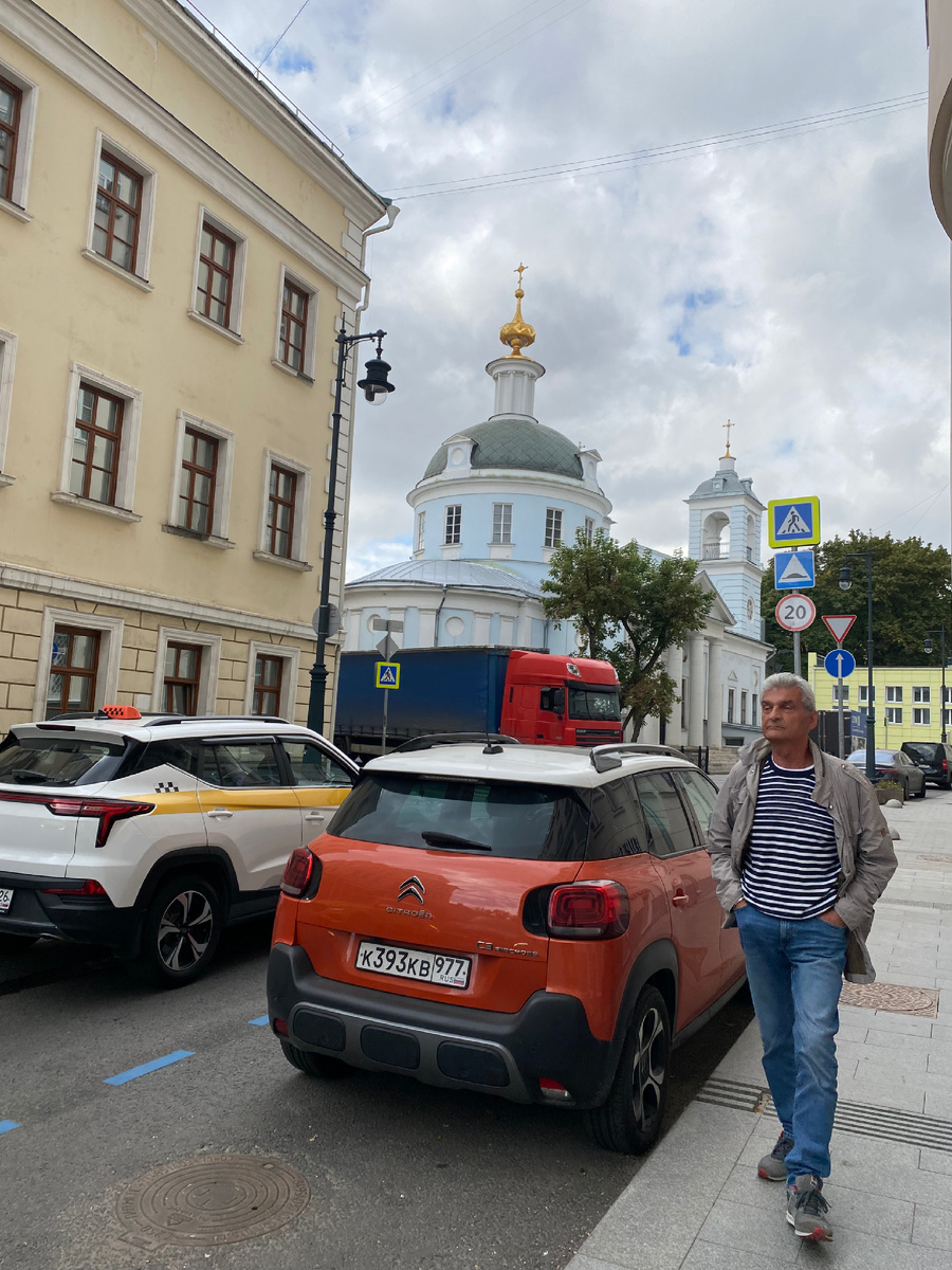 Пречистенский переулок