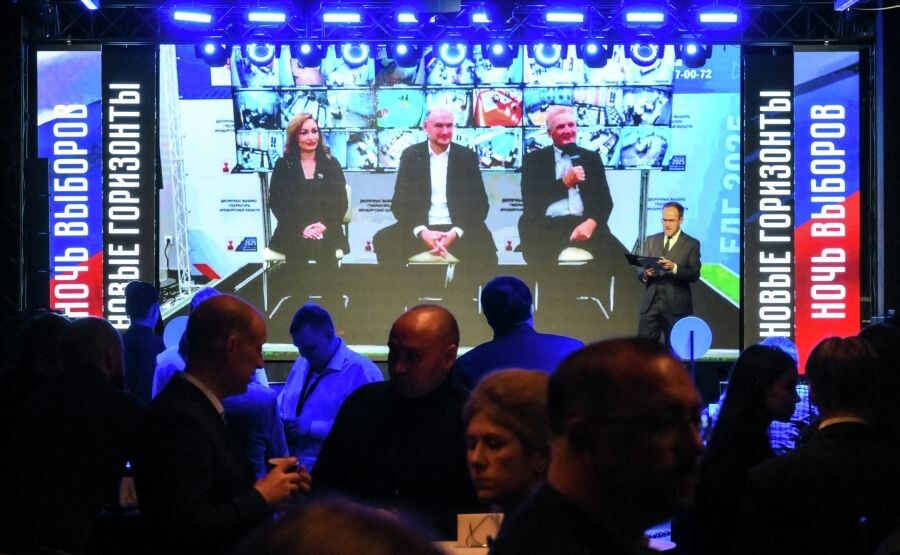     / Источник: © Евгений Биятов/РИА Новости