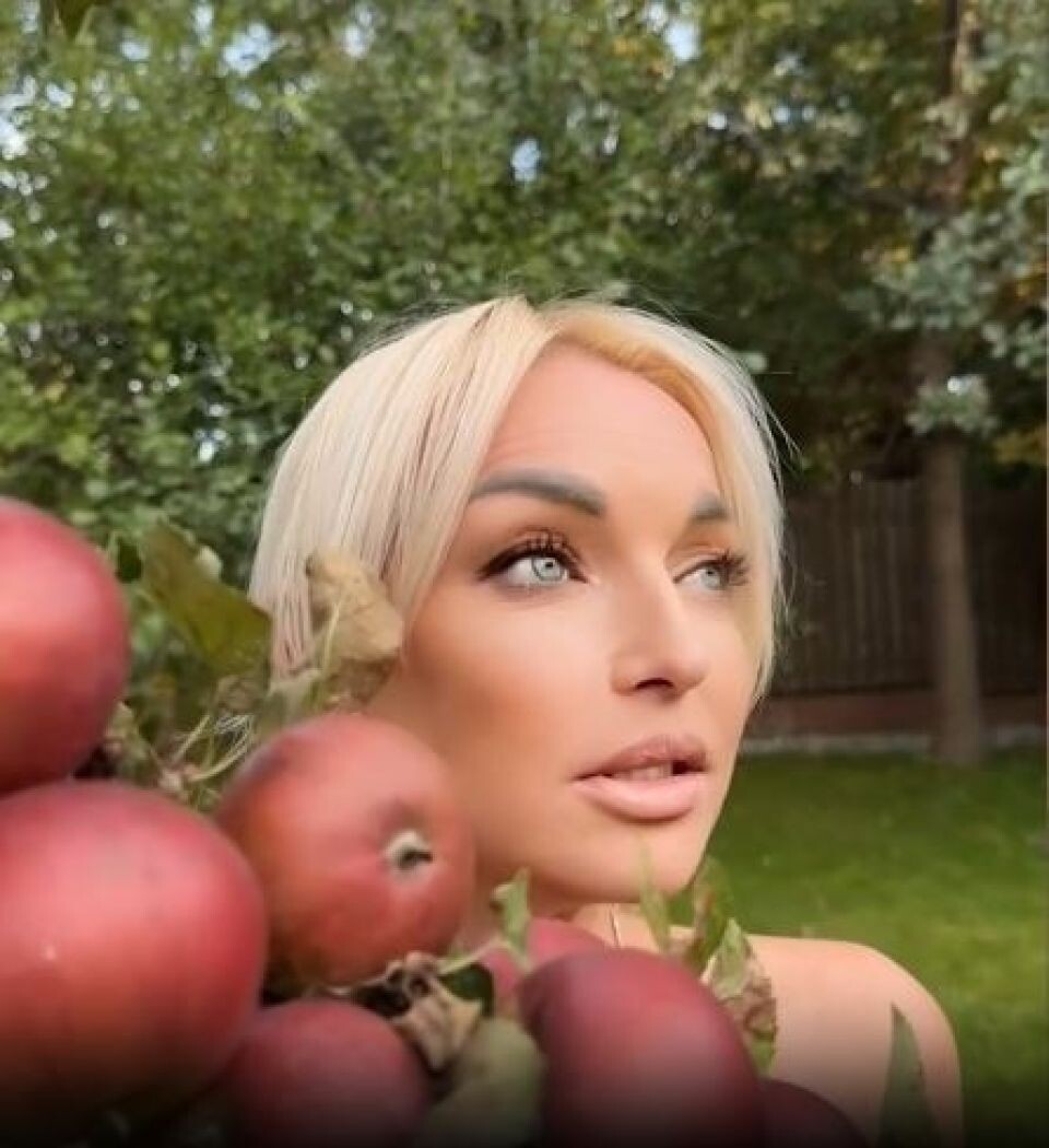    Анастасия Волочкова. Источник: Соцсети