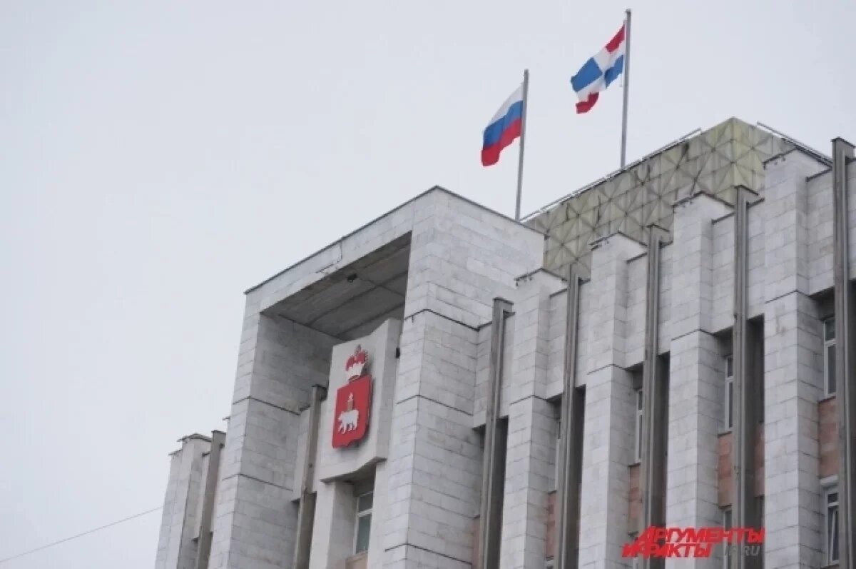    Избранный губернатор Пермского края вступит в должность 18 сентября