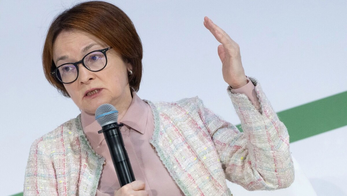 Председатель Банка России Эльвира Набиуллина завуалированно призналась, что нет понимания, что будет дальше с РФ. Автор: Алексей Смагин. Источник: ТАСС