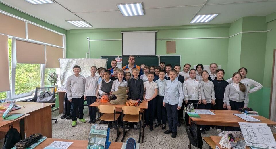    Мособлэнерго