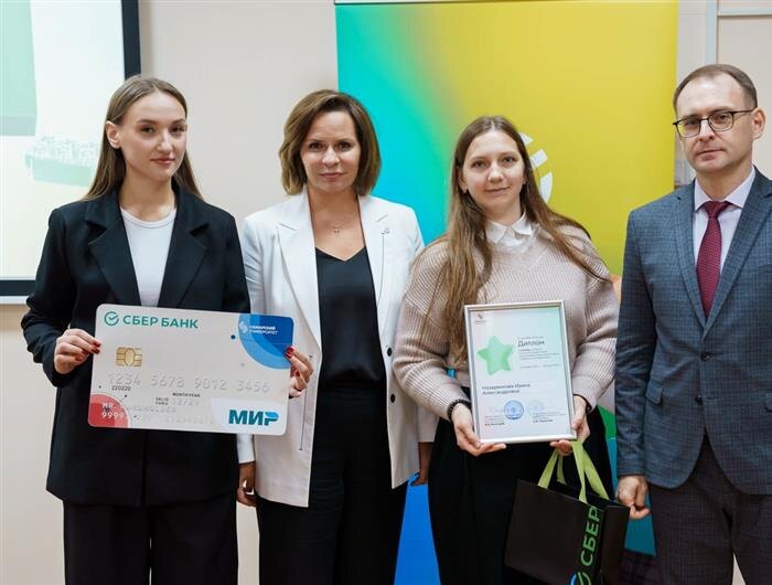    ФОТО: предоставлено Самарским университетом