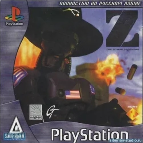 Z The Bitmap Brothers