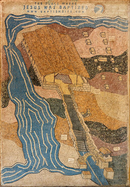 Реконструкция византийского комплекса на месте Крещения. 
Современная мозаика