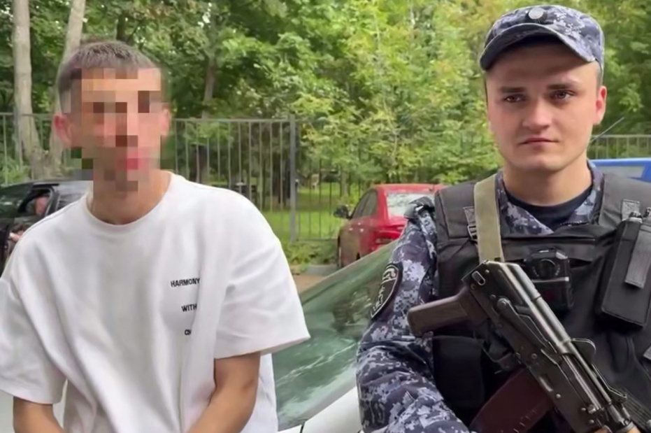    t.me/GU_Moscow_Rosgvard