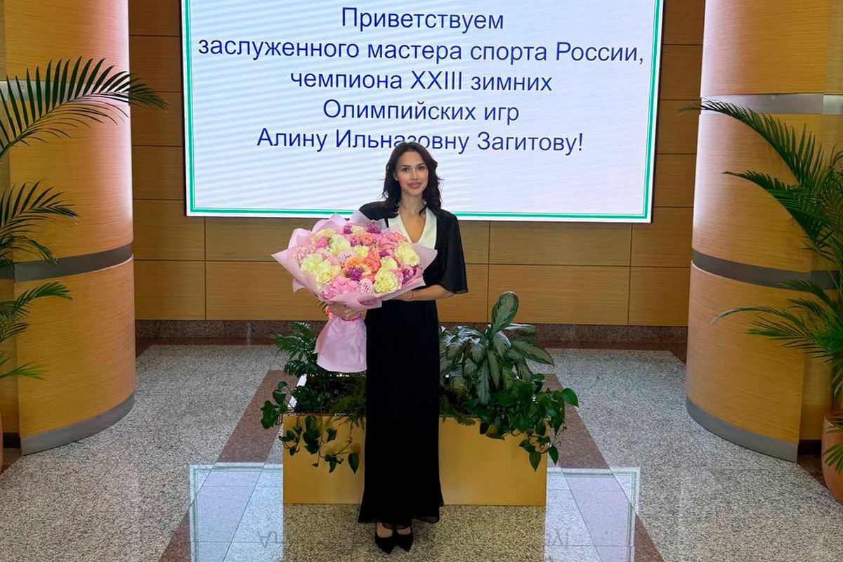    Фото: Телеграм-канал Алины Загитовой