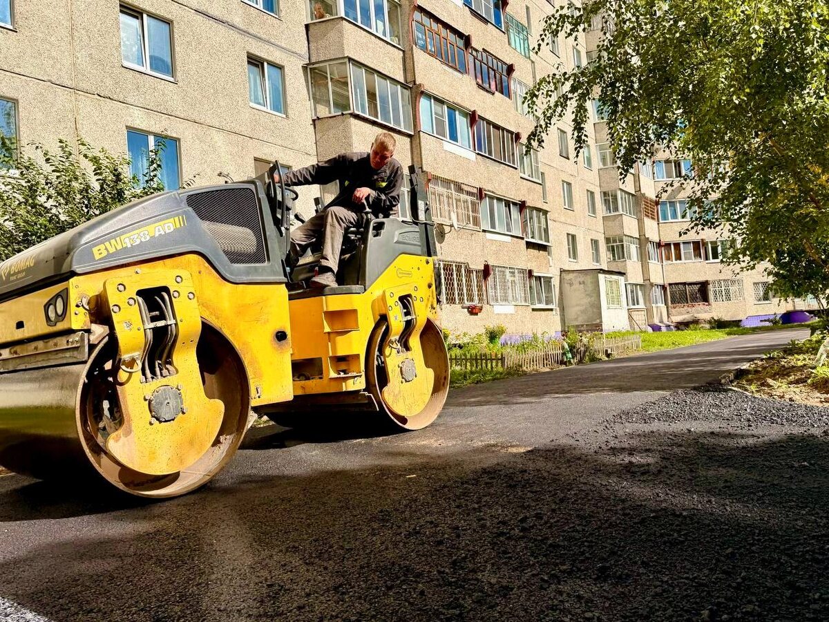    Фото: Станислав Трофимов, источник: t.me/Stanisk92