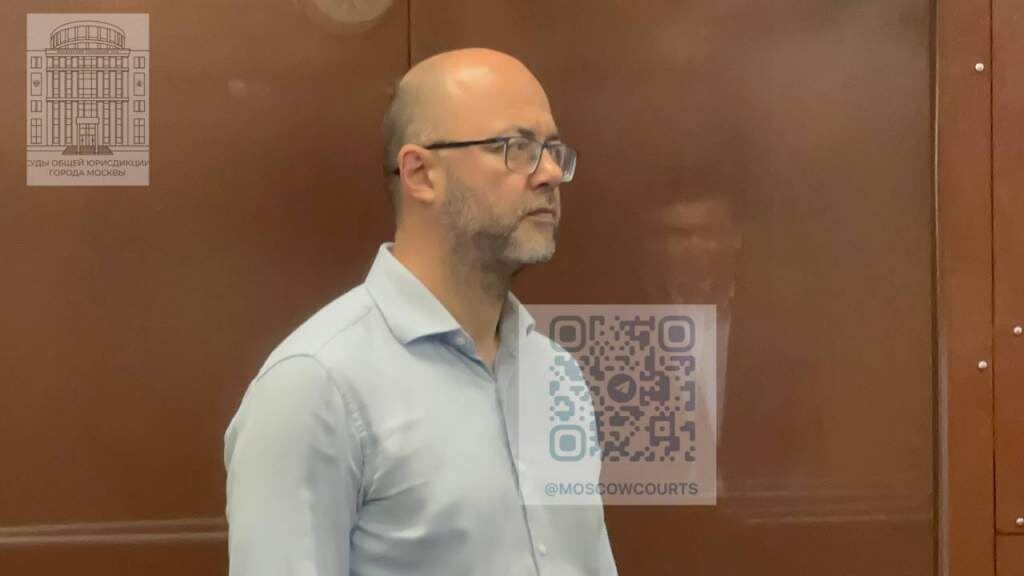    Фото тг-канала судов общей юрисдикции города Москвы