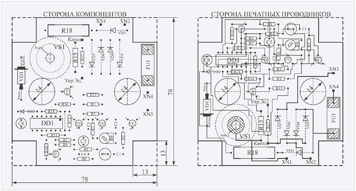 Рис. 2. Автомат лестничного освещения с акустическим датчиком. Рисунок печатной плат