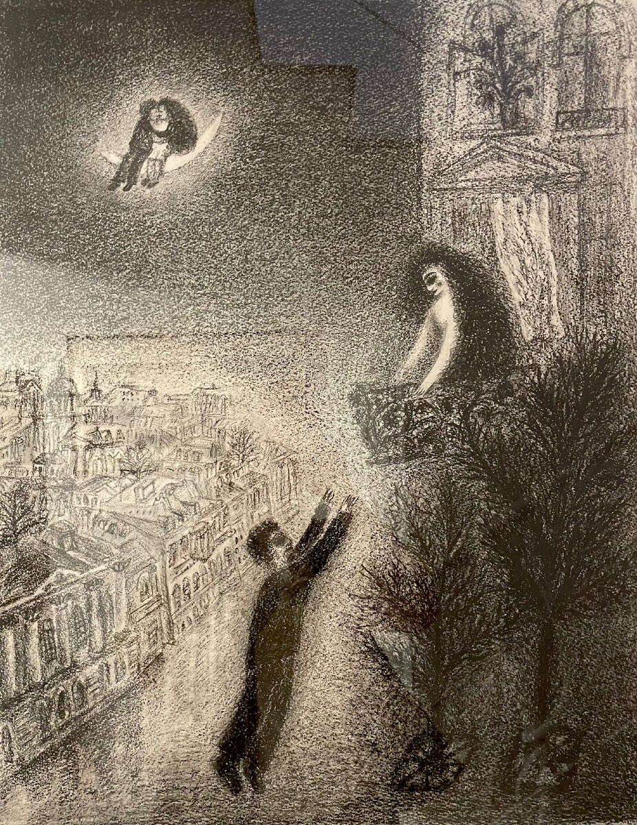 СЕМЕН БЕЛЫЙ. СЕРЕНАДА. 1972. Литография / 64х50. Частное собрание, САНКТ-ПЕТЕРБУРГ