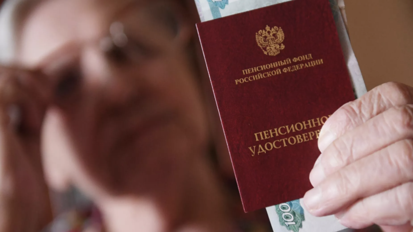   РИА Новости