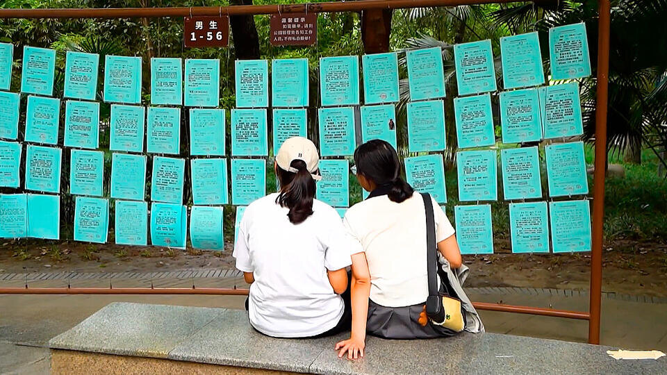 Кадр из программы "Невероятно интересные истории", РЕН ТВ