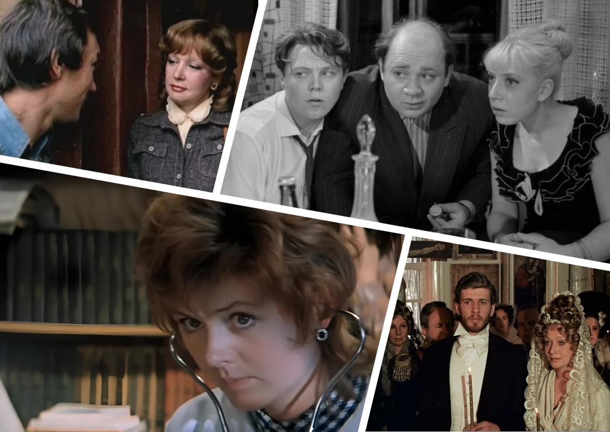 мой фотоколлаж - Кадр решает всё! Тест о нашем кино