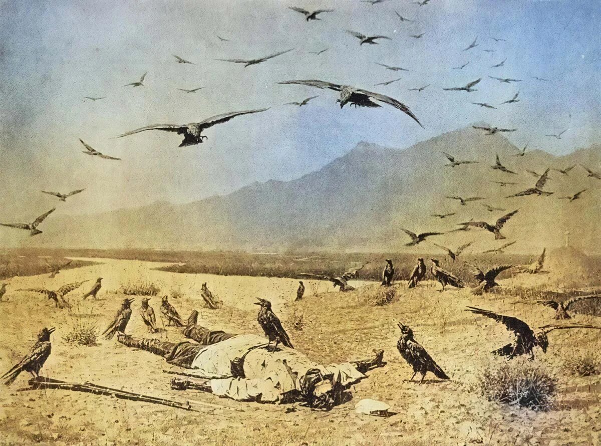 Верещагин. «Забытый»