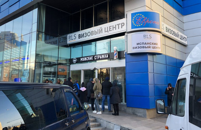    АГН «Москва»