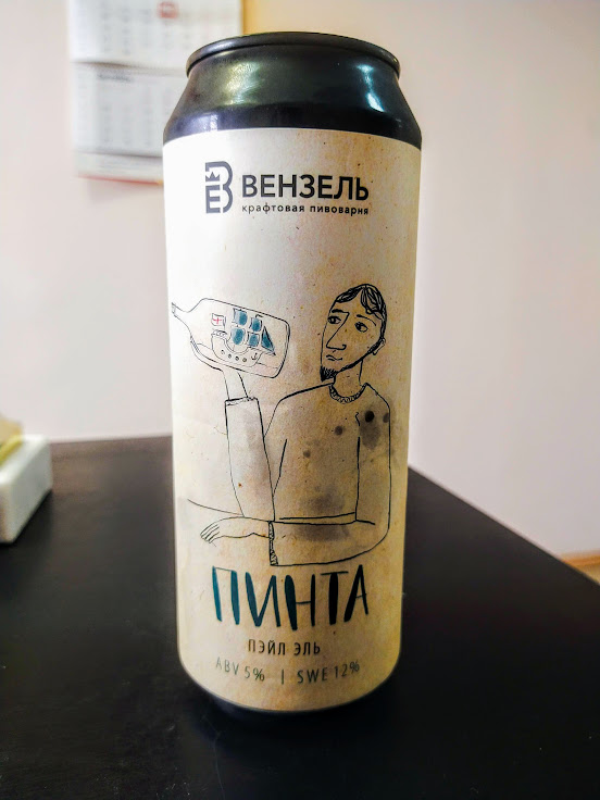 Кого тут нарисовали, не знаю)))