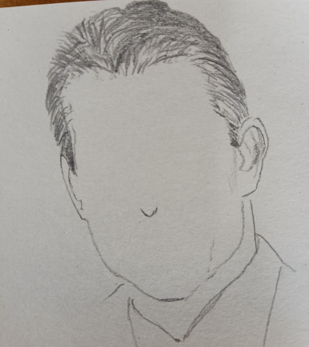 Рисунок автора Поспеловой Евгении 