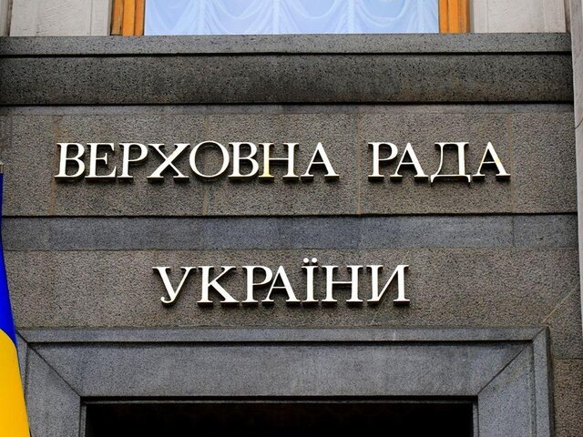    Фото: depositphotos/rospoint.ukr.net