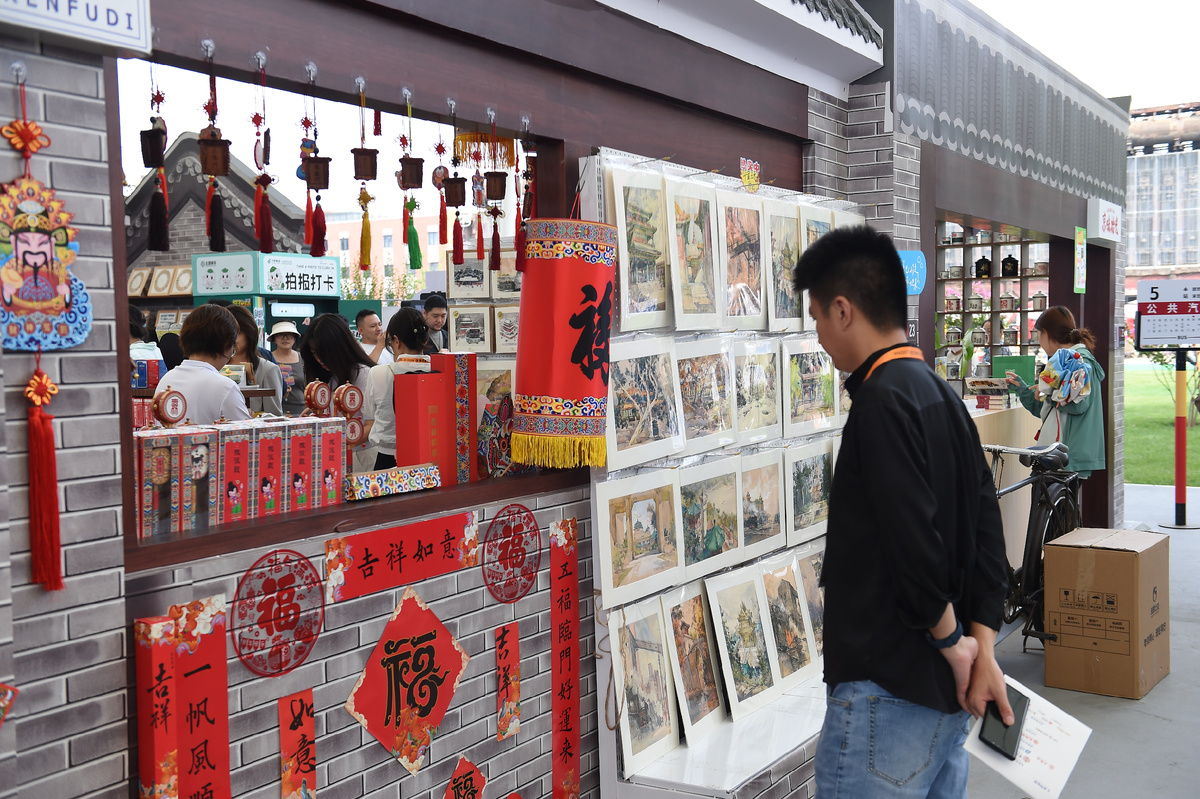 Фото: Liu Lingyi/XinHua/Globallookpress