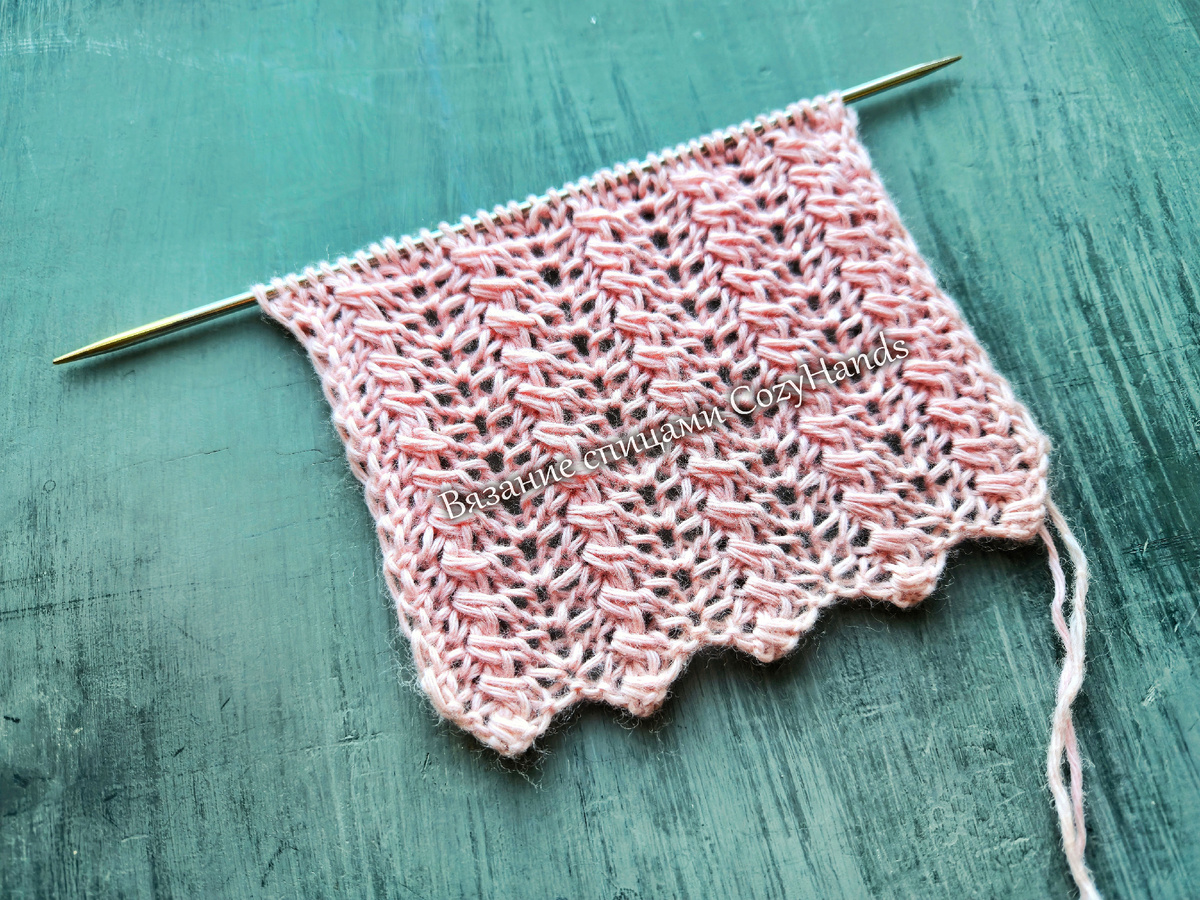 Фактурный узор с вертикалями 