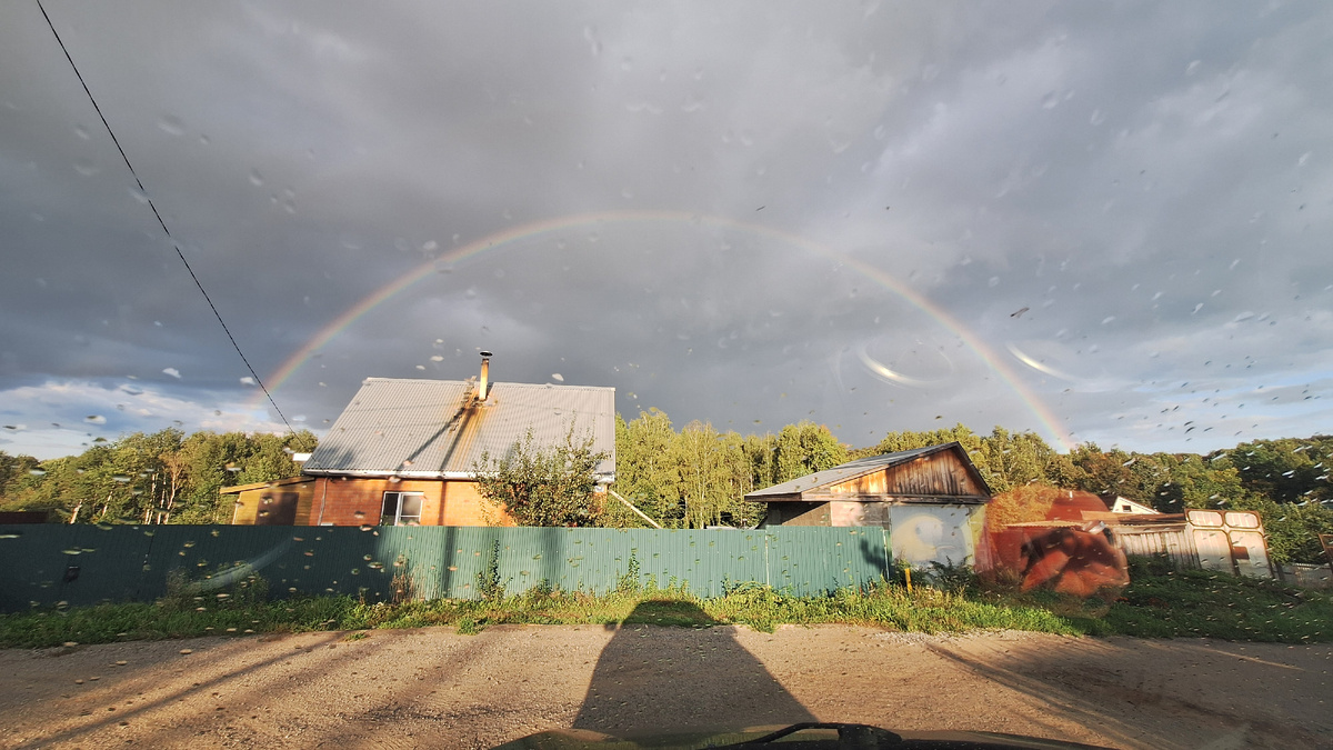 Фото автора. 