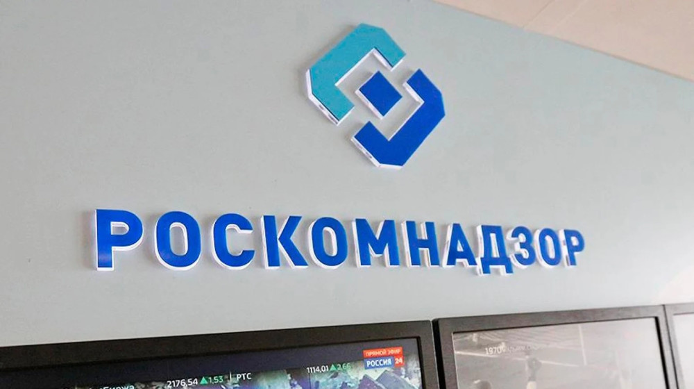    Почему YouTube тормозит в России и что об этом рассказал РОСКОМНАДЗОР