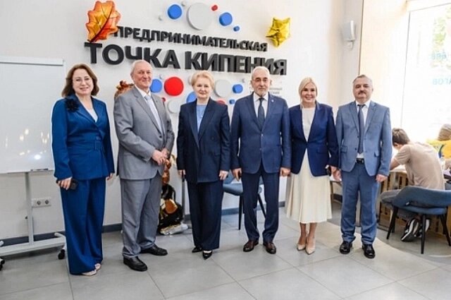    Фото: ПАО КБ "Центр-инвест"