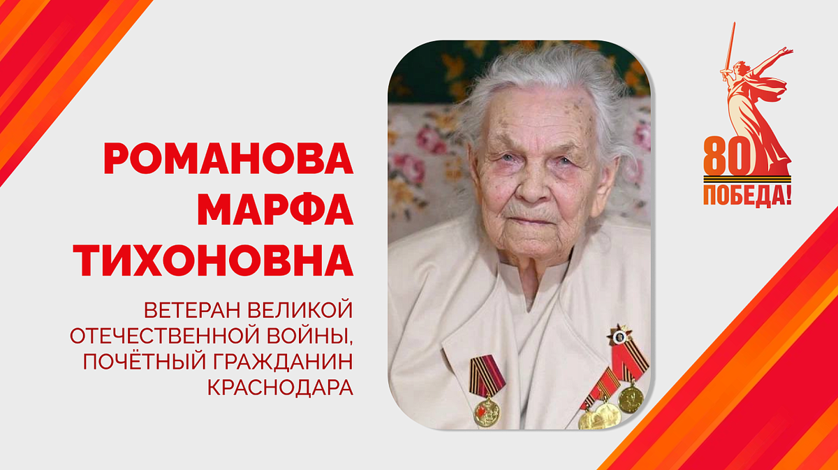     Фото: Пресс-служба администрации Краснодара