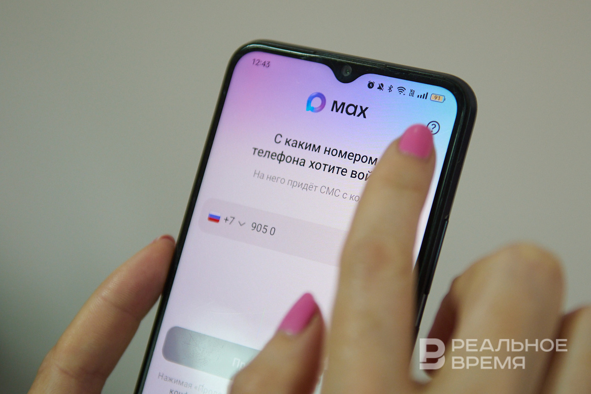   Динар Фатыхов / realnoevremya.ru