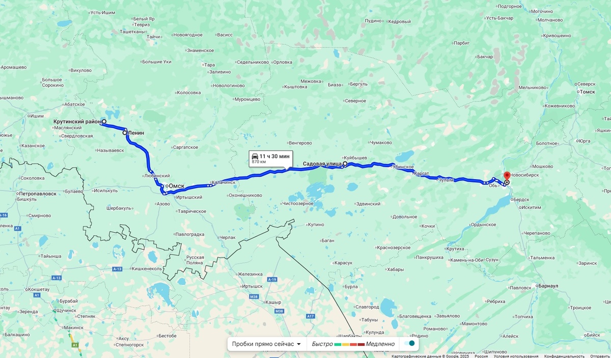 Маршрут на пятый день пути