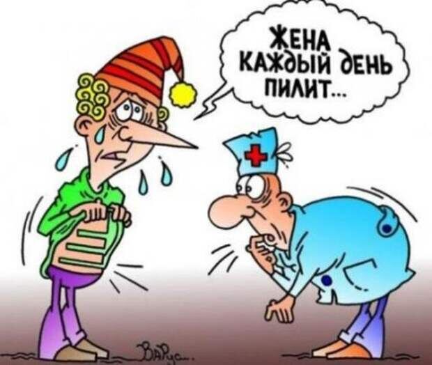 изображение из открытых источников