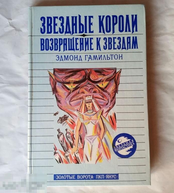 У меня вот такое издание. Там этот момент есть...