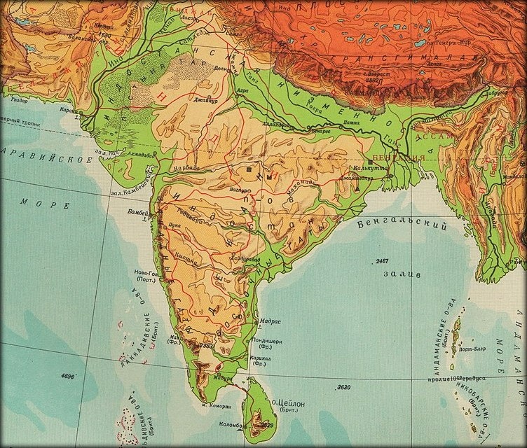 Из открытых источников. Географическая карта Индостана.
