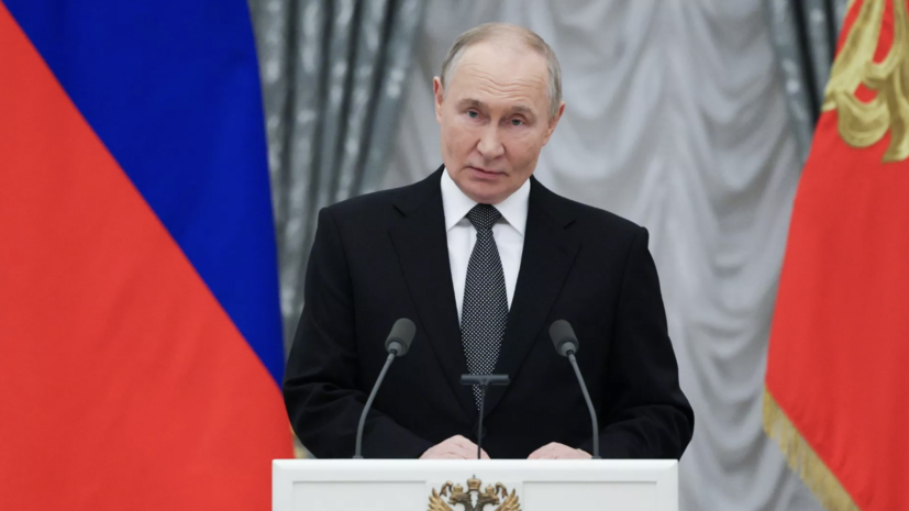   РИА Новости