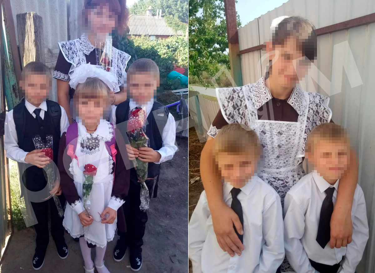     / Источник: © Соцсети