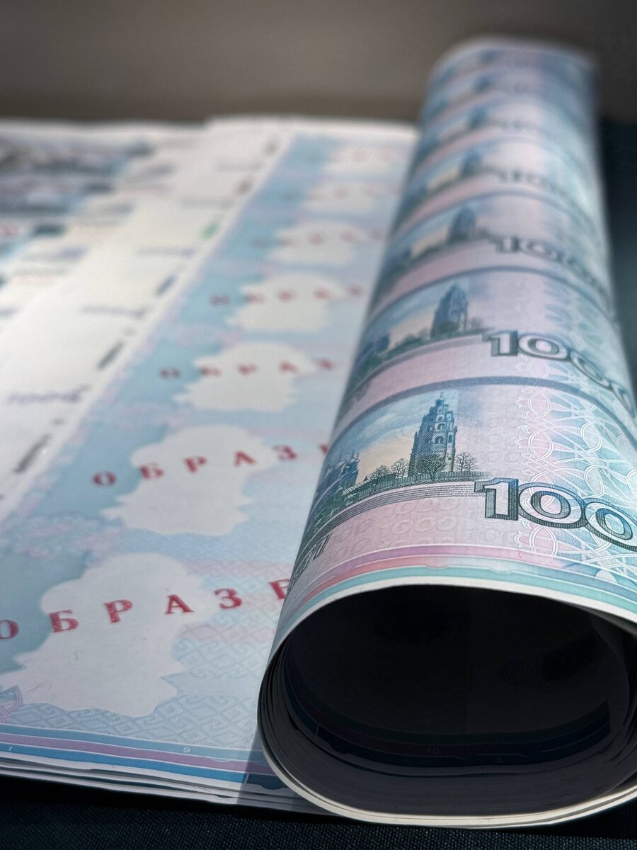 Музей истории дегег