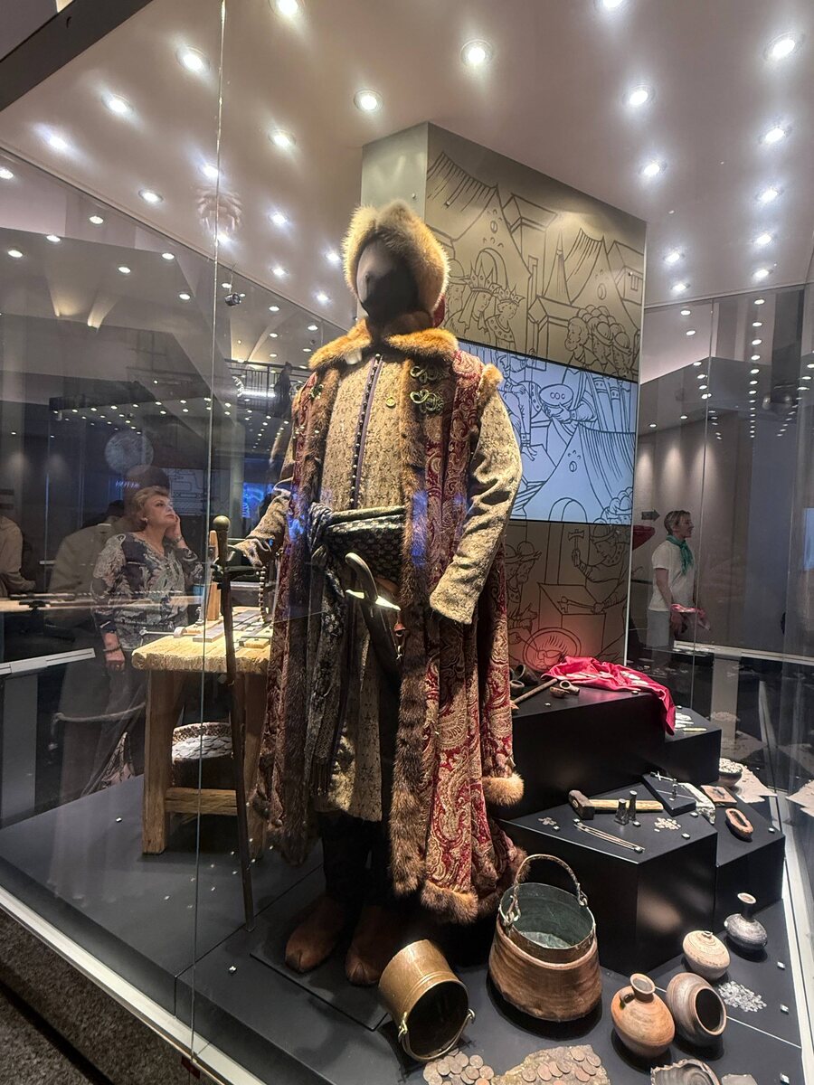 Музей истории денег