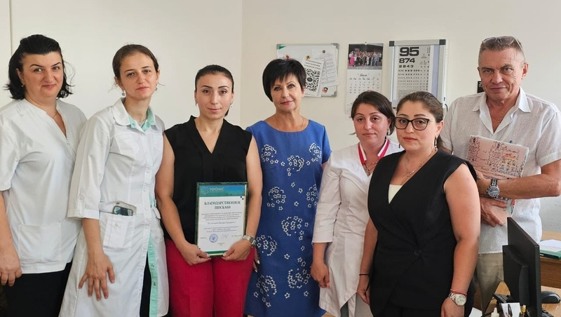      Фото: Территориальный фонд обязательного медицинского страхования региона