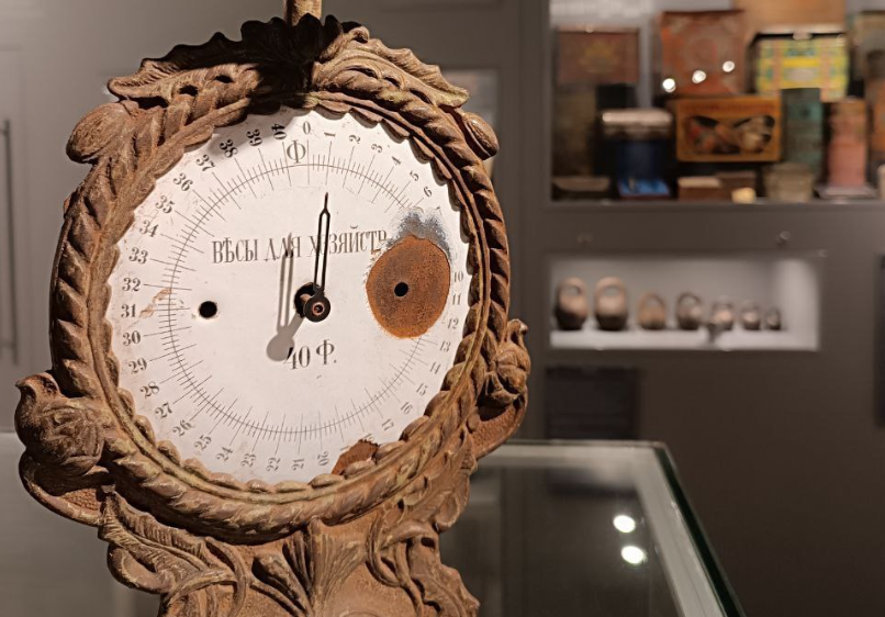     Фото: Музей истории Екатеринбурга / m-i-e.ru